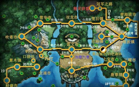 pokemmo合众小偷赚钱地点