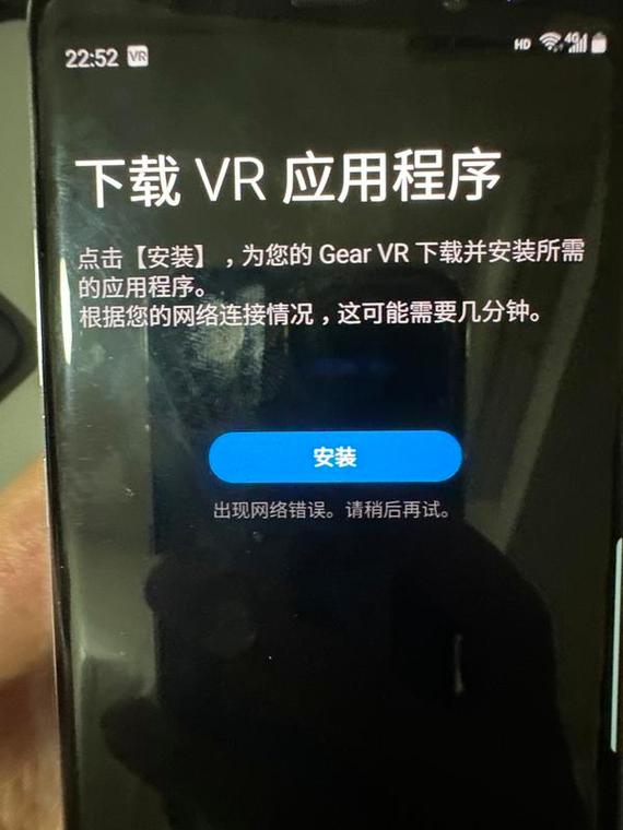 三星oneui7.0安装包下载