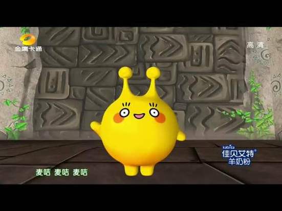 疯狂的麦咭同步答题