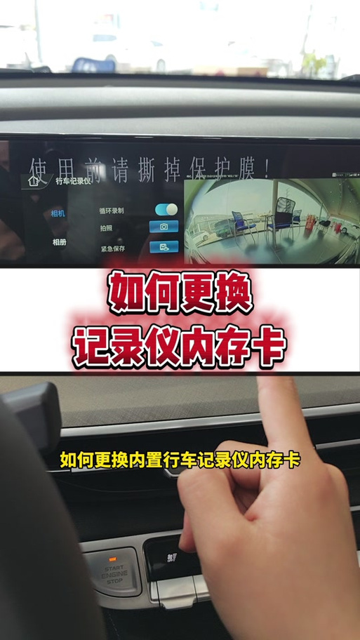 sd卡可以储存游戏吗