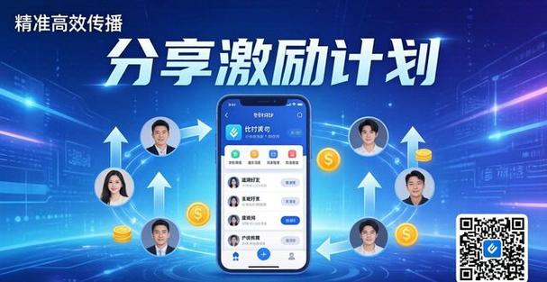 流量钱包是什么意思图标