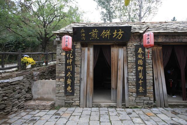 山东煎饼正宗山东纯手工煎饼