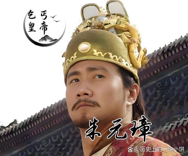 朱元璋为什么不承认宋朝