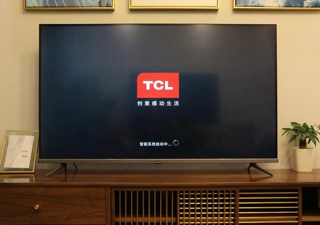 tcl5700a启动进不去