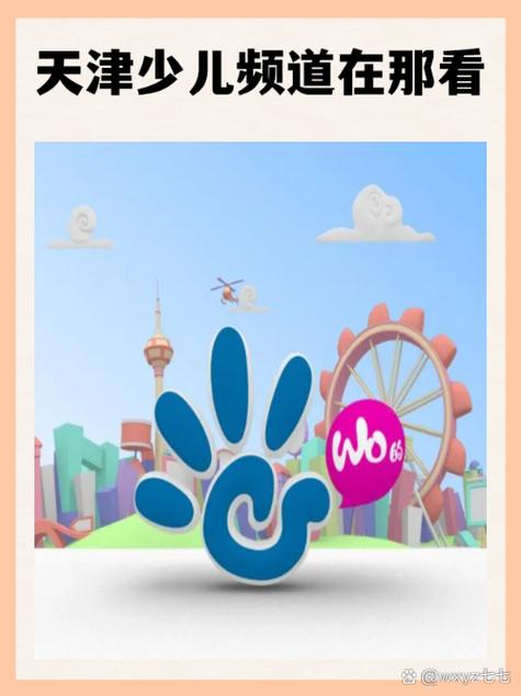yy90001是谁的频道截图