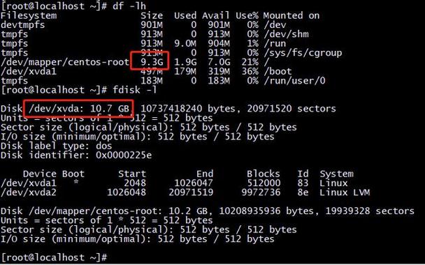 免root查看根目录data
