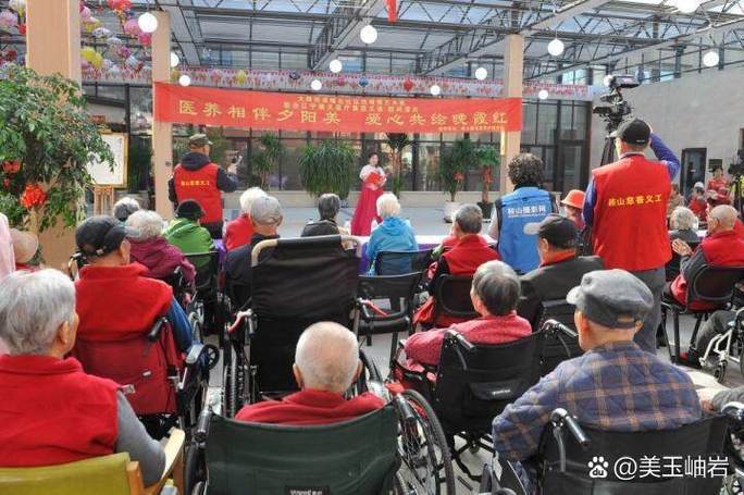 参加社区公益活动的好处截图