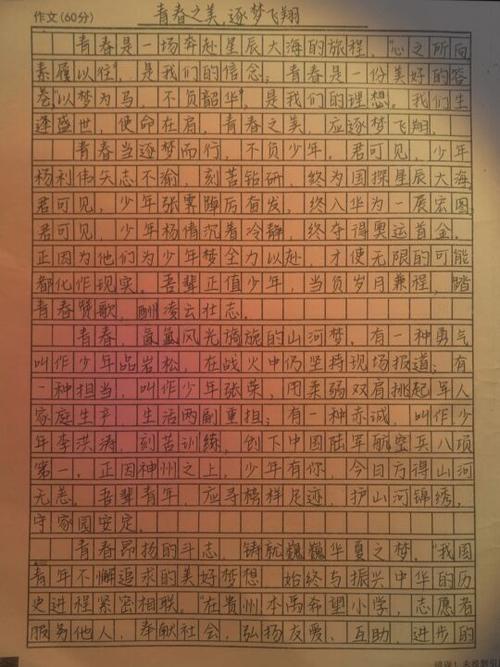 搜狗输入法怎么改手写