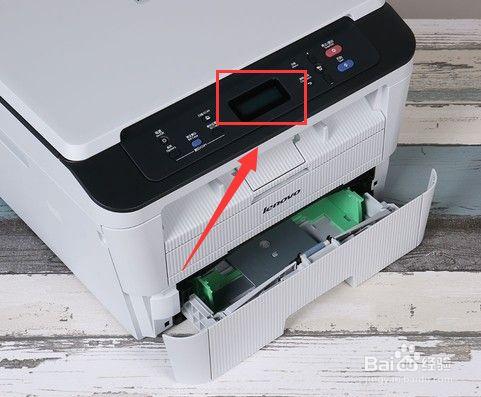 联想打印机显示顶盖打开