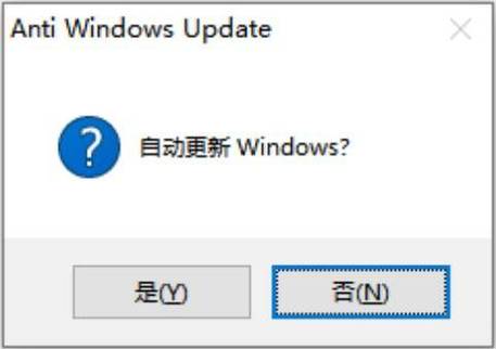 win10弹不出密码输入框图标