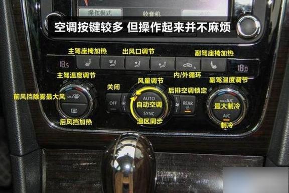 中央空调冷热转换步骤