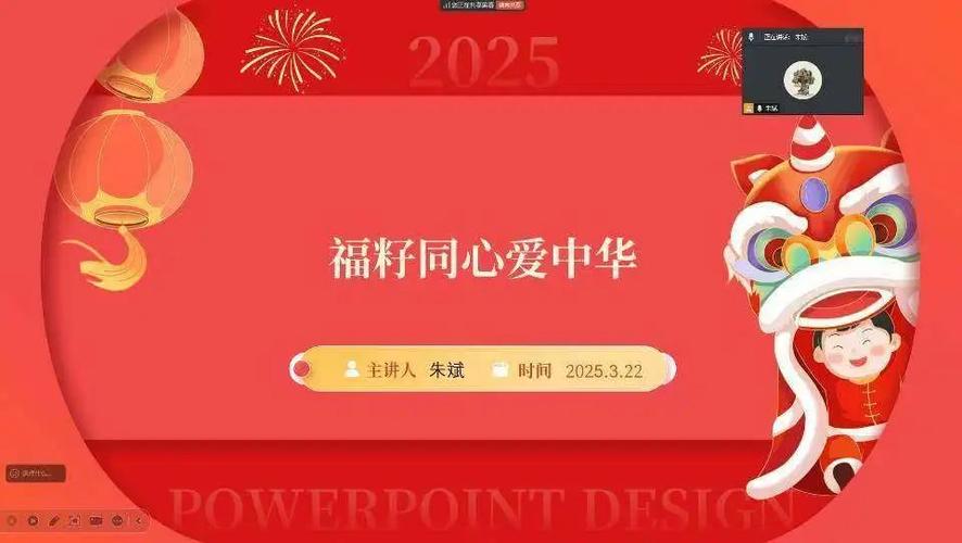 福引导在线观看免费播放电视剧大全
