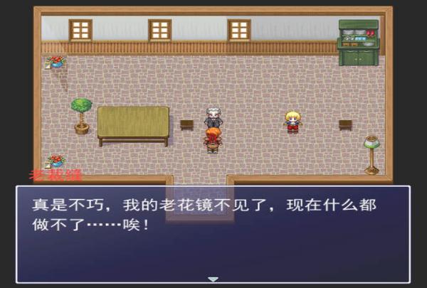 黄金英雄坛说安卓版客户端