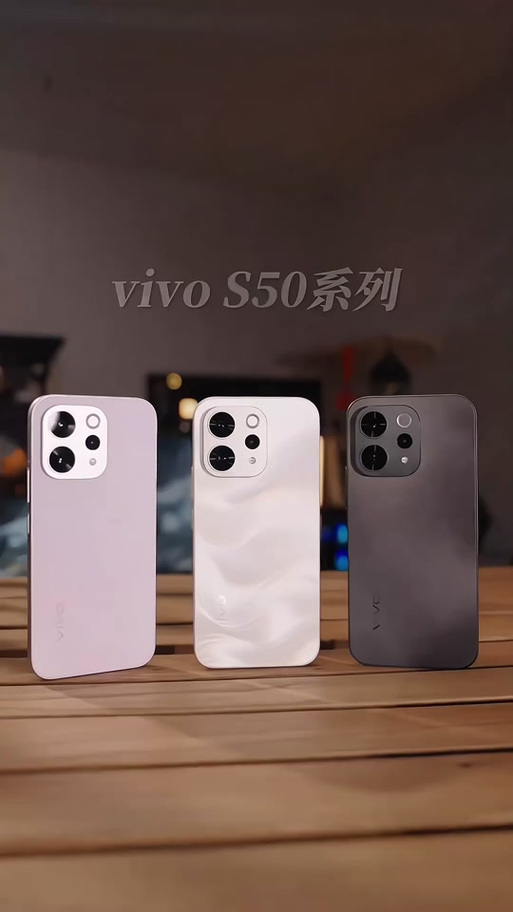 vivos50有nfc功能吗截图