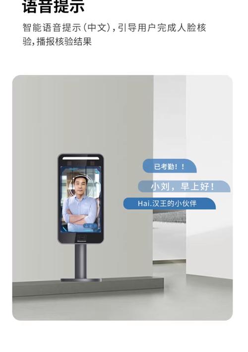 下载打卡相机