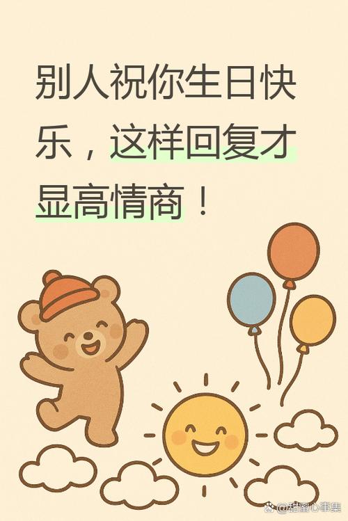 女生说我说客气怎么回复