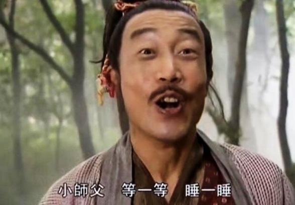 穿越笑傲江湖:苟贼田伯光小说