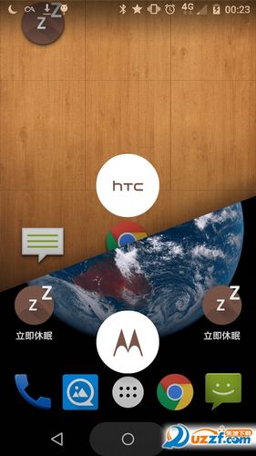 手机套智能休眠是什么原理图标