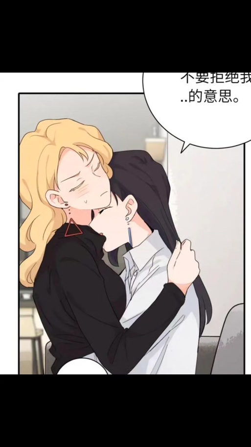 哔哩哔哩漫画免费破解版