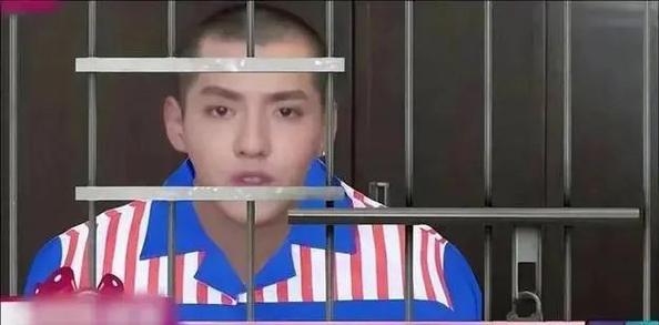 吴亦凡是哪里的人图标