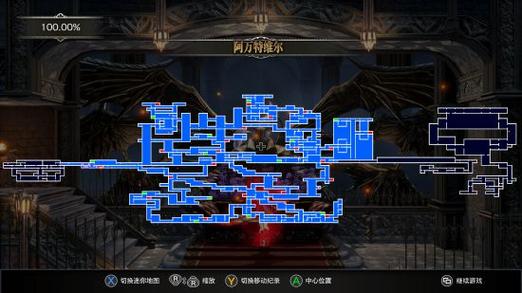 血污路线图
