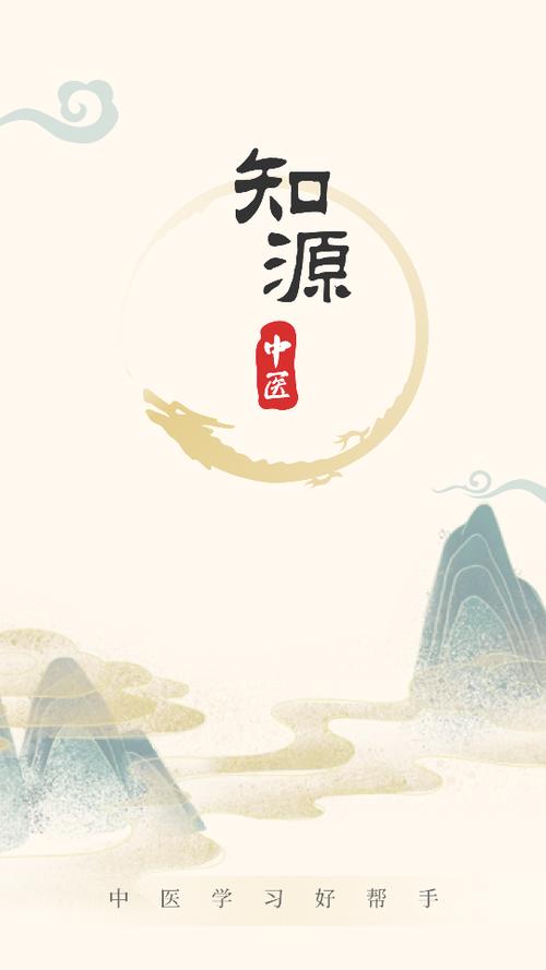 Wikipedia官网入口