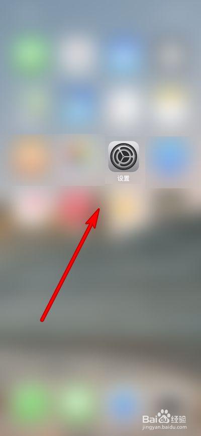 苹果打电话时屏幕不灭游戏截图