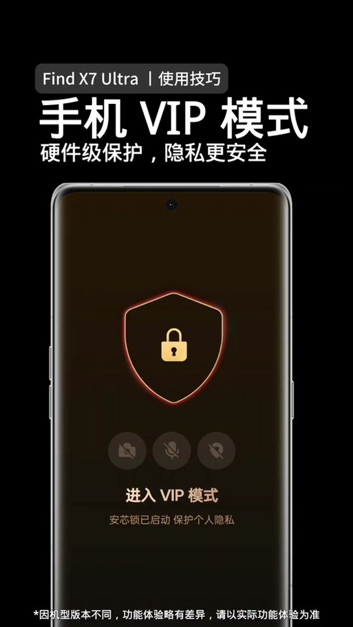 oppo手机三段式恢复铃声