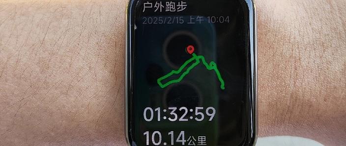 手机搜索不到小米手环截图