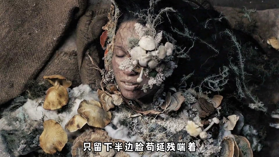 感染电影在线看截图