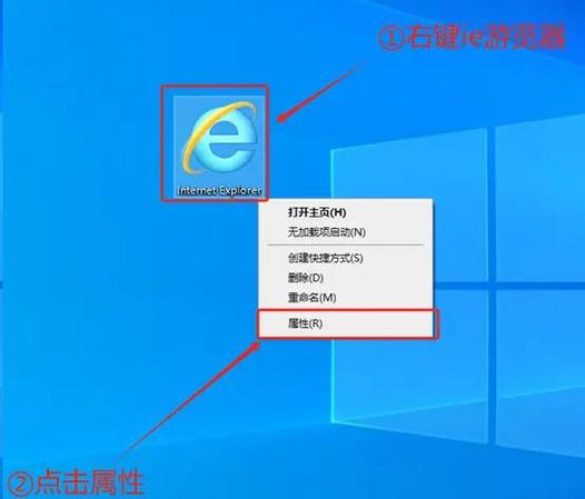 ie浏览器8怎么升级