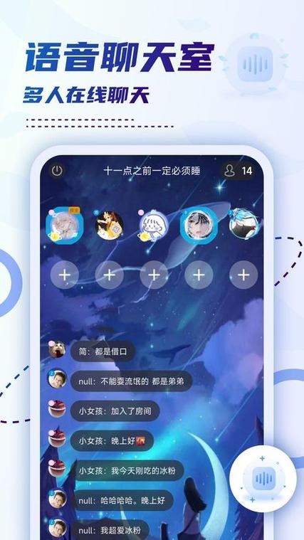 类似于小贝乐园的软件有哪些
