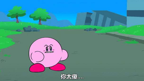 黑暗卡比