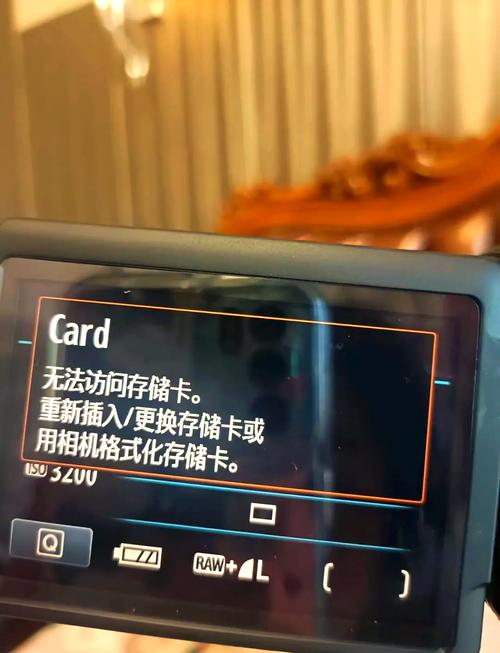 富士相机存储卡错误的原因
