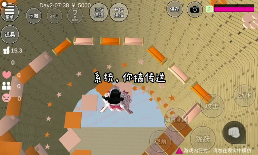 逃离水井跑酷ID密码