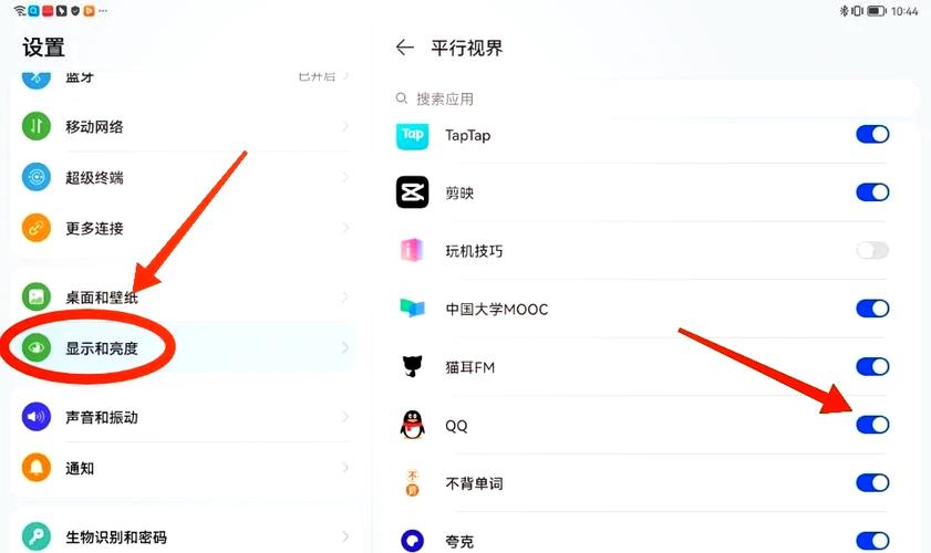 怎么在创一个QQ号
