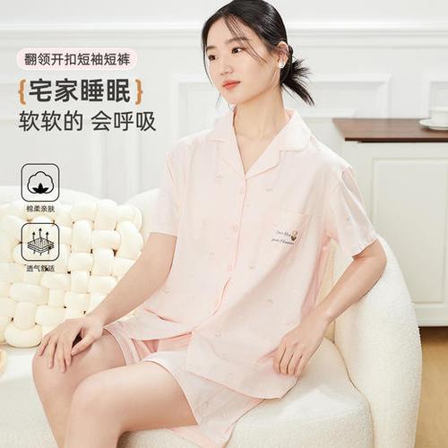 孙俪私服好像睡衣