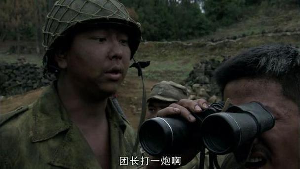 我的团长我的团免费视频