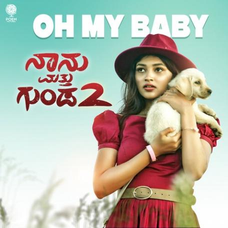 英文歌ohmybabybaby截图