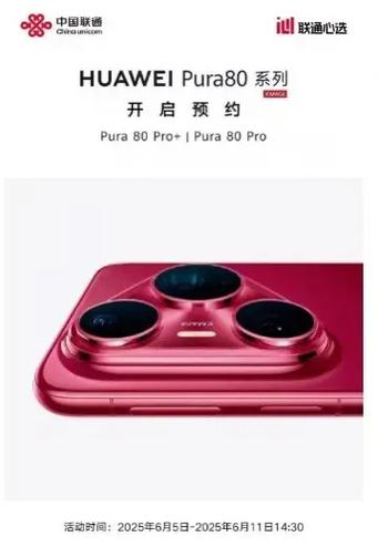 创立心选