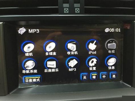 手机导航没有声音是怎么回事
