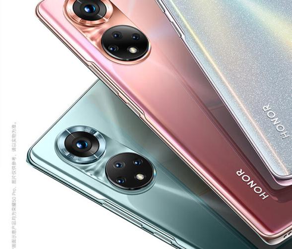 荣耀honor50pro缩略图