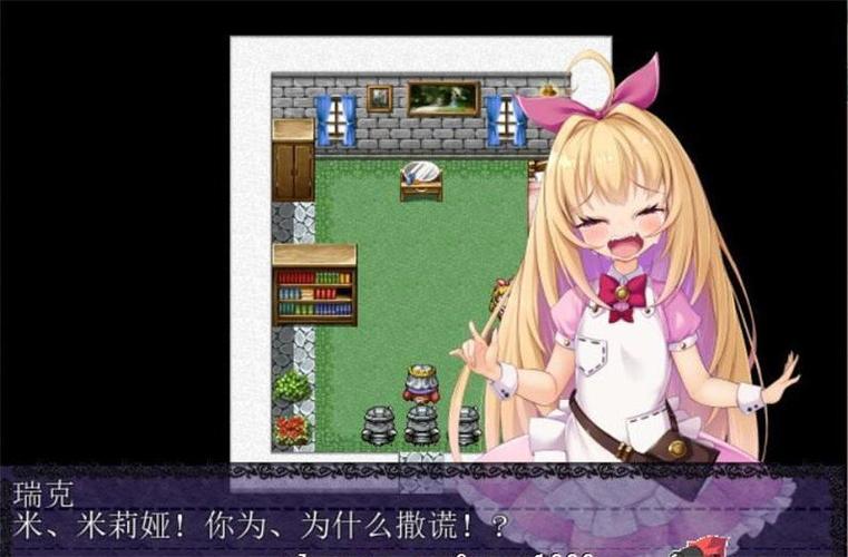 超能汉化组官网
