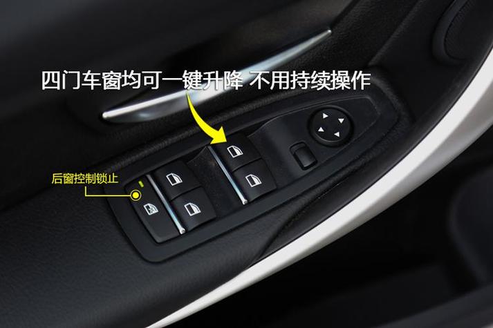 锁车车窗自动上升怎么关