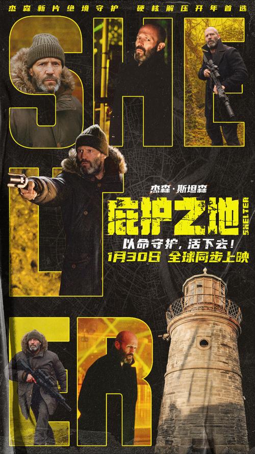 天狼影院手机版外国片