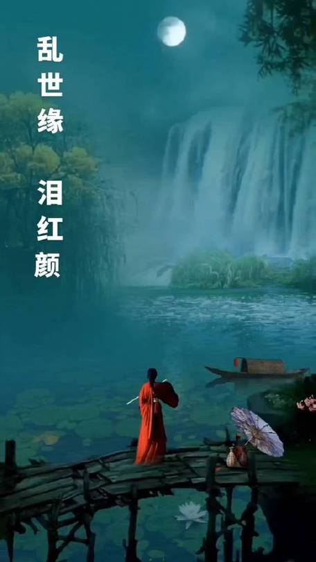小乔流泪红脸表情值图标