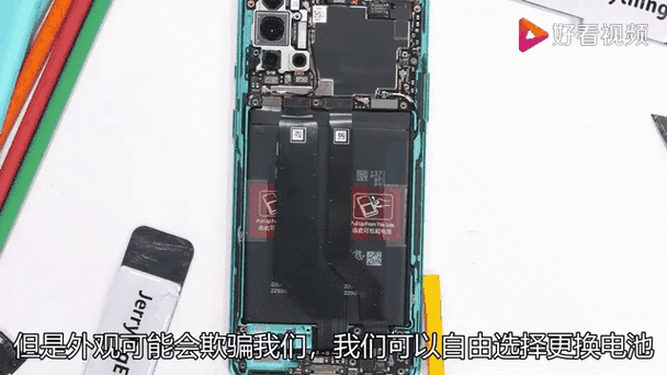 一加8t更换第三方字体游戏截图