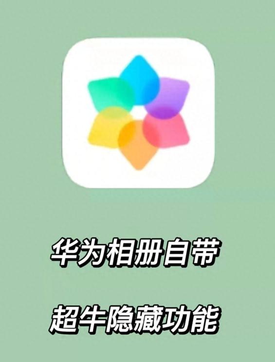王者荣耀社交怎么上传照片
