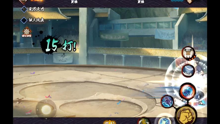 二代无限飞雷神技巧