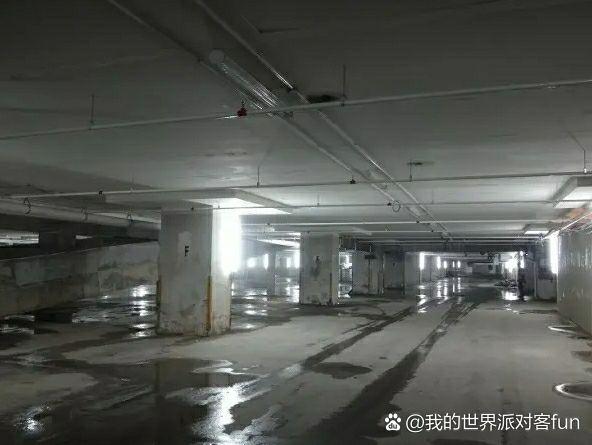 生存难度宜居